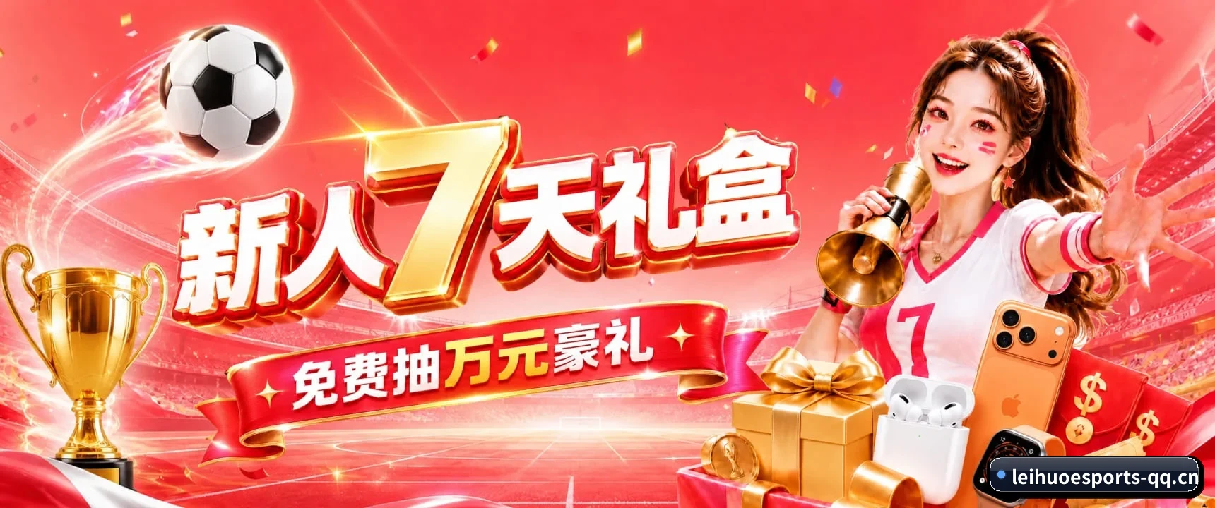 战术沙盘 App 破局